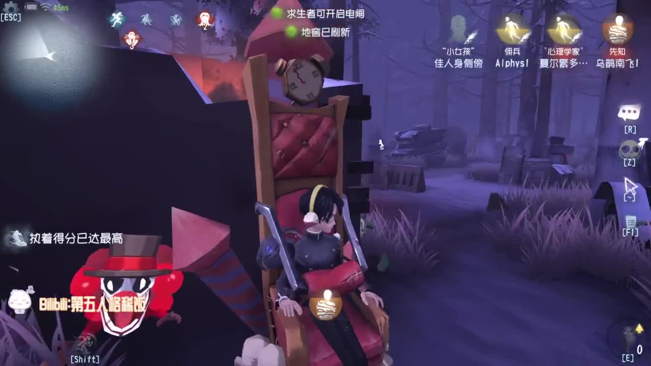 排位联合走起~ 第1段