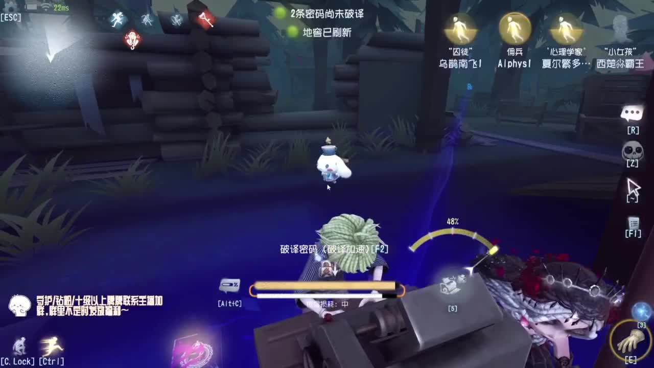 排位联合走起~ 第3段