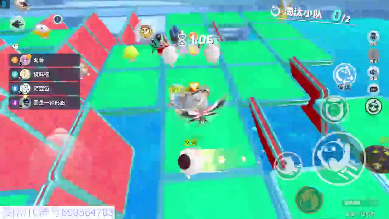 接陪代上无敌凤凰蛋 第6段