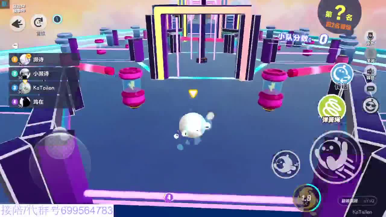 接陪代上无敌凤凰蛋 第8段