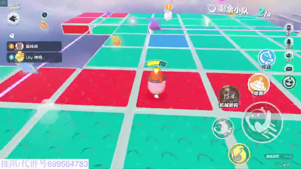 接陪代上无敌凤凰蛋 第10段