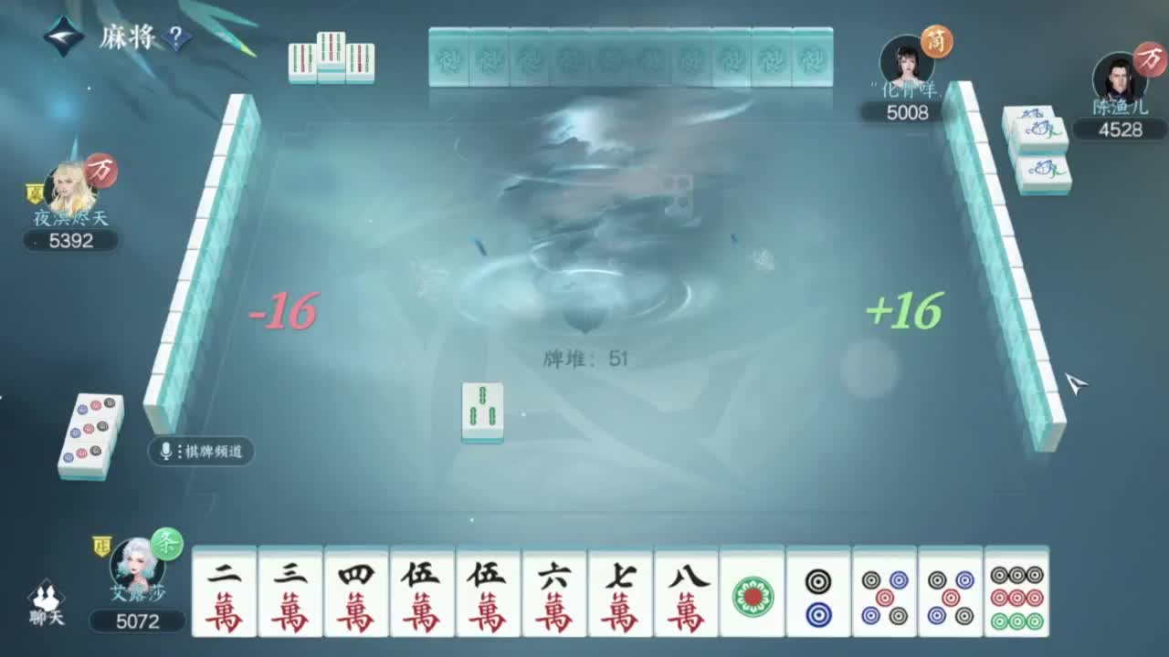 刀剑如梦第一菜奶 第3段