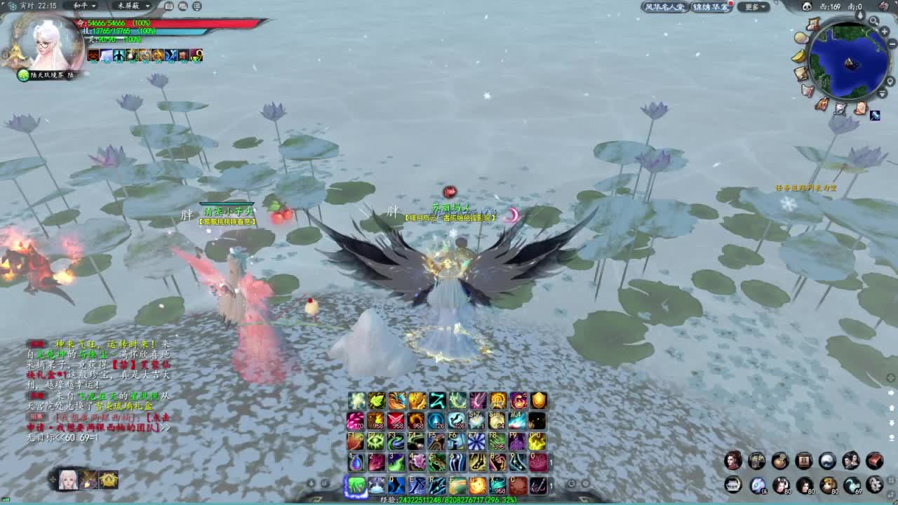 柔弱不能自理 第3段