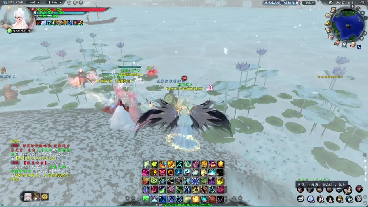 柔弱不能自理 第4段