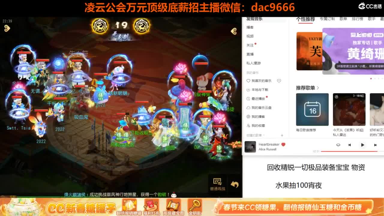 免费接所有资源 合宠 打书 打装备 第4段