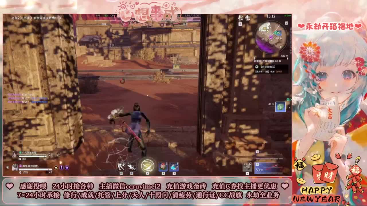 24小时接各种~ 第4段