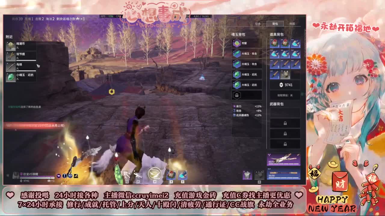 24小时接各种~ 第8段