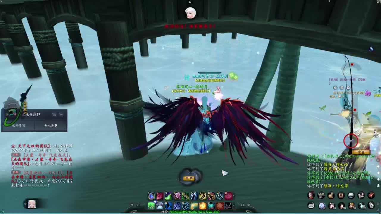 柔弱不能自理 第2段