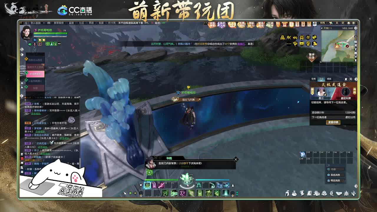 2.0新赛季萌新带玩团 第7段