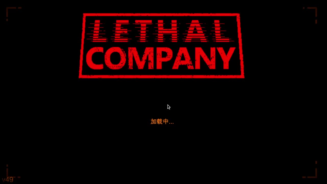 随便玩玩游戏 第2段