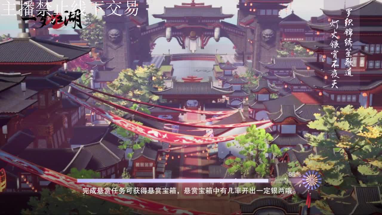 专治各种不开心 第5段