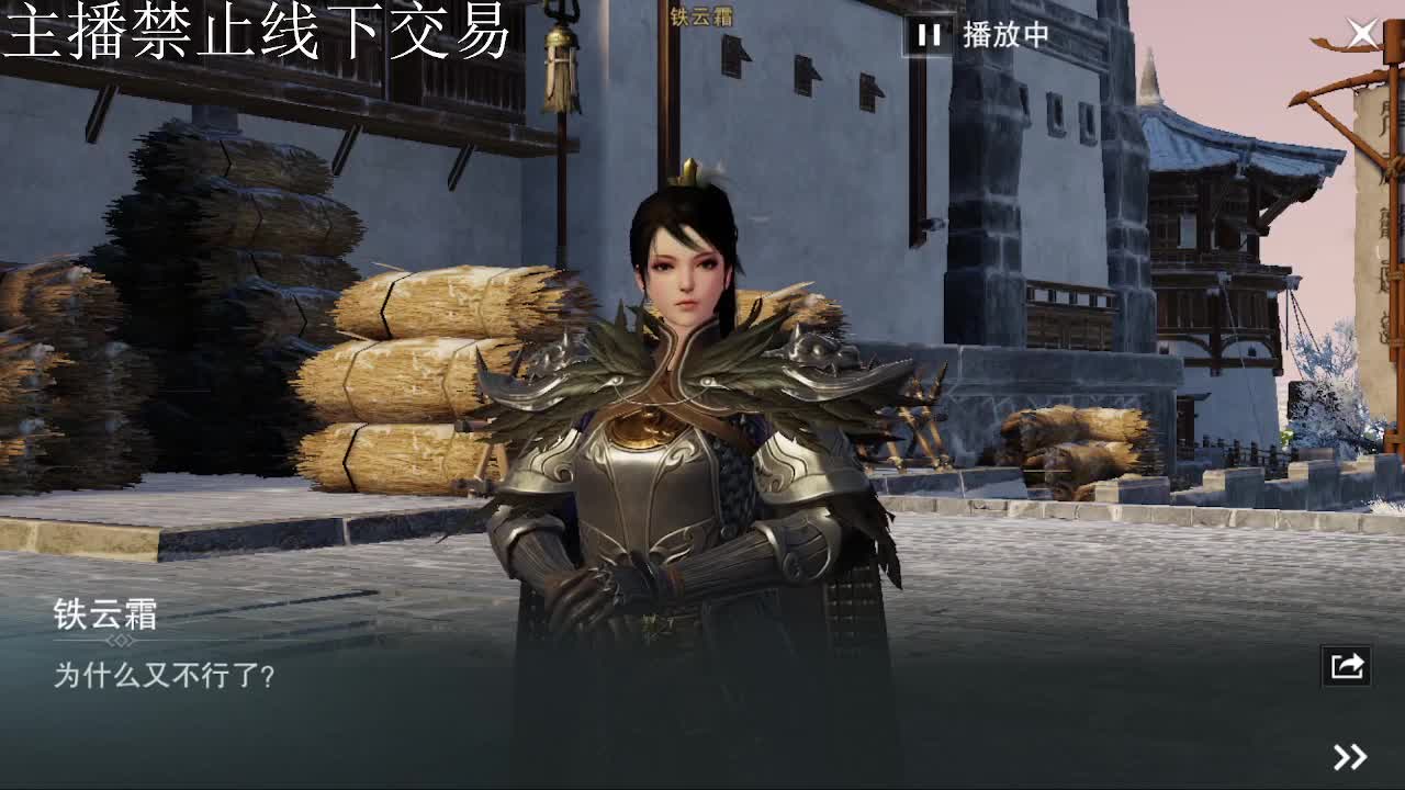 专治各种不开心 第6段