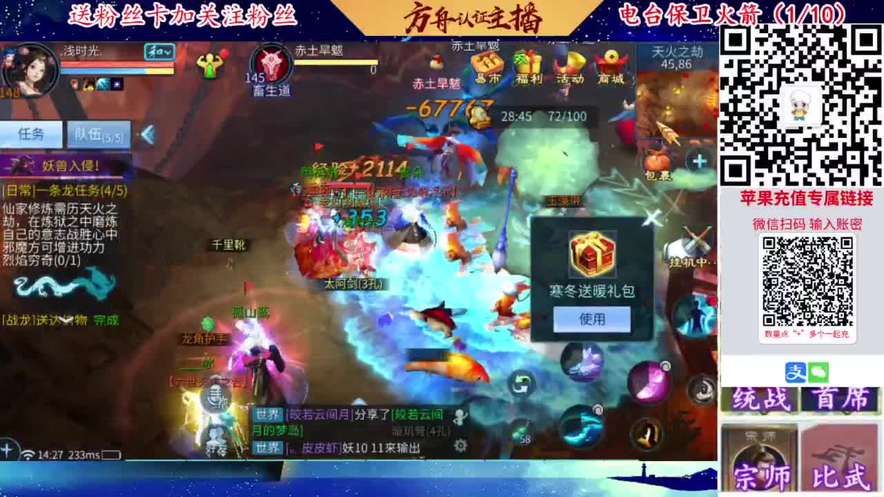 专业强化补缀开性格洗宝宝 第1段