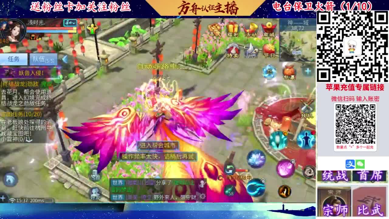专业强化补缀开性格洗宝宝 第3段
