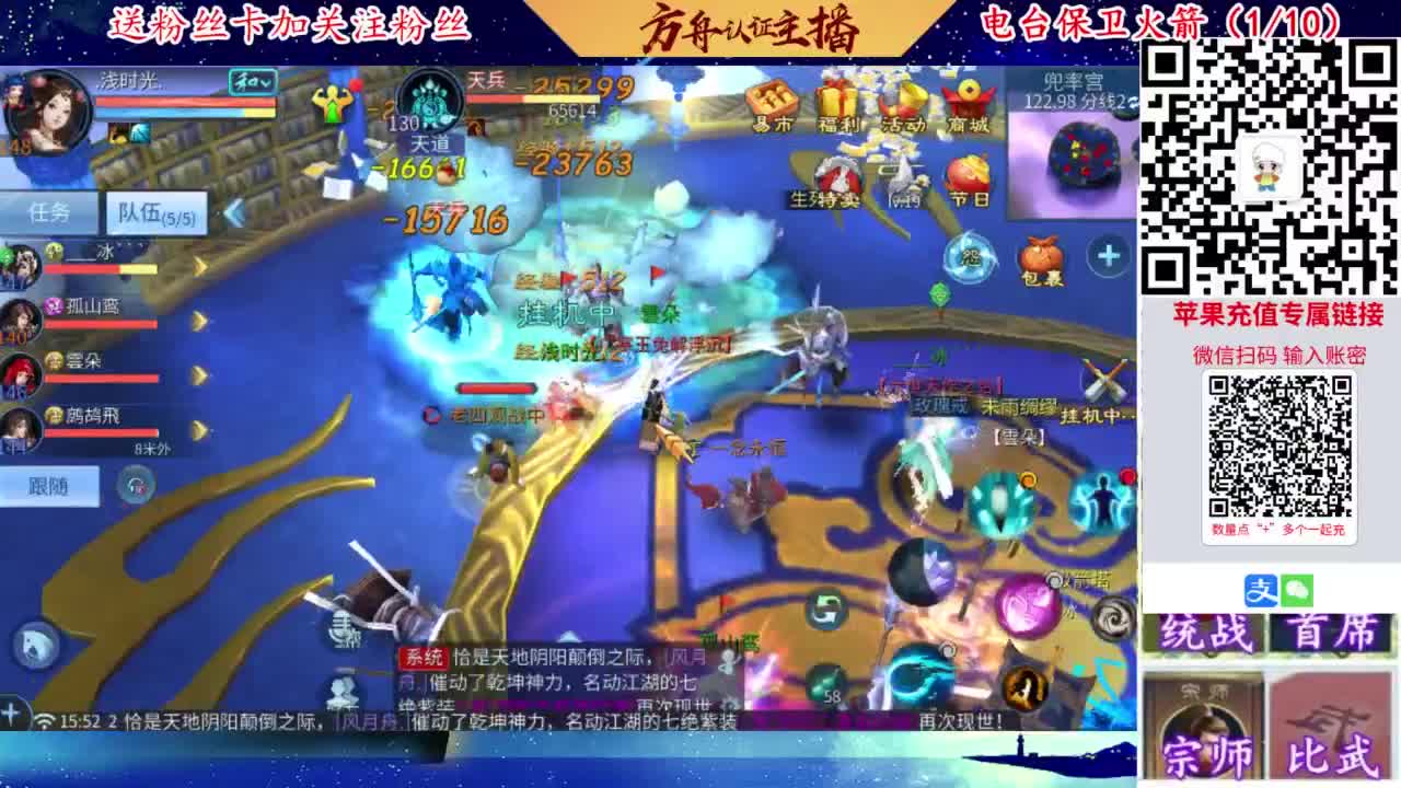 专业强化补缀开性格洗宝宝 第4段