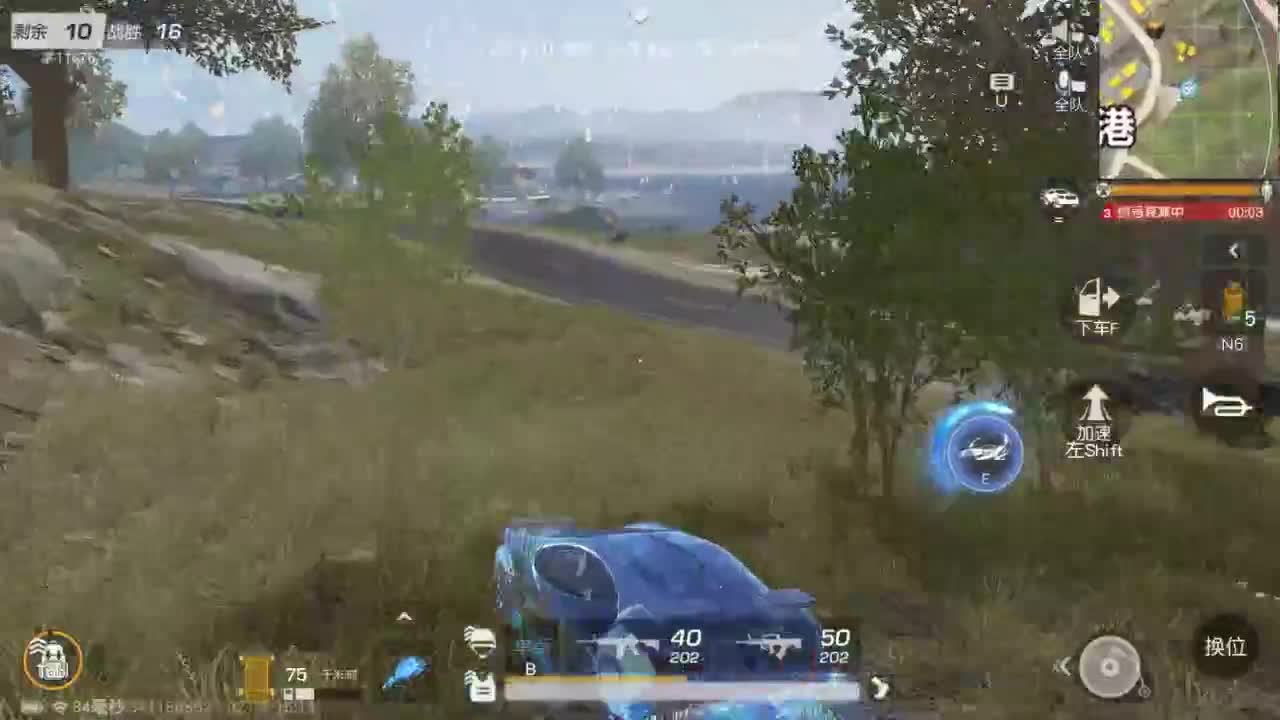 有 新年快乐 第2段