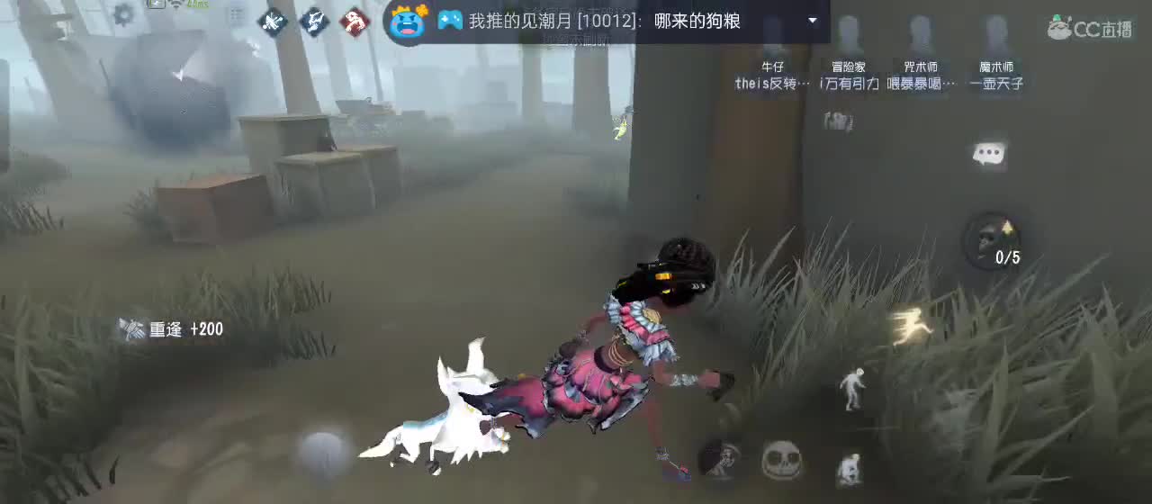 勤劳的小蜜蜂 第4段