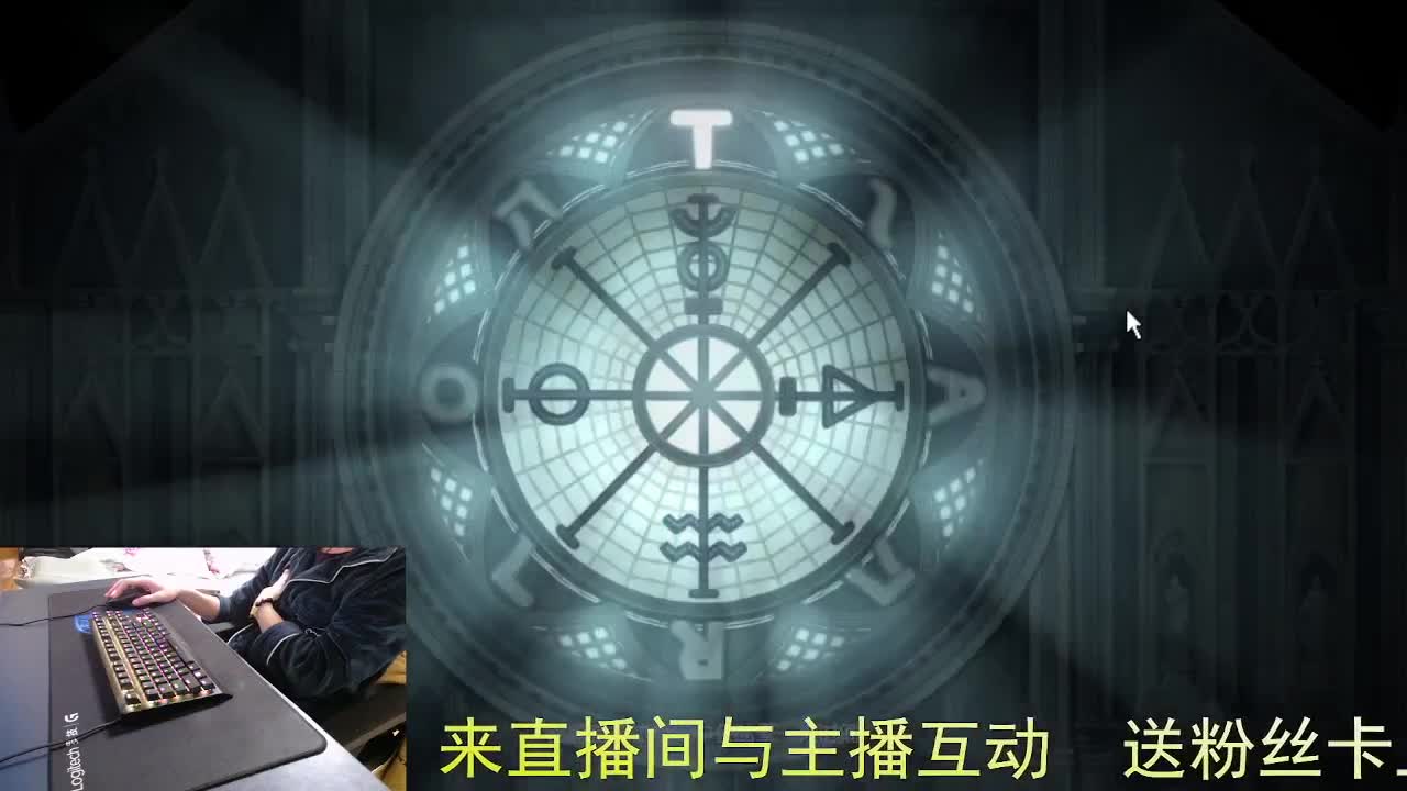 嘎嘎新主播... 第7段