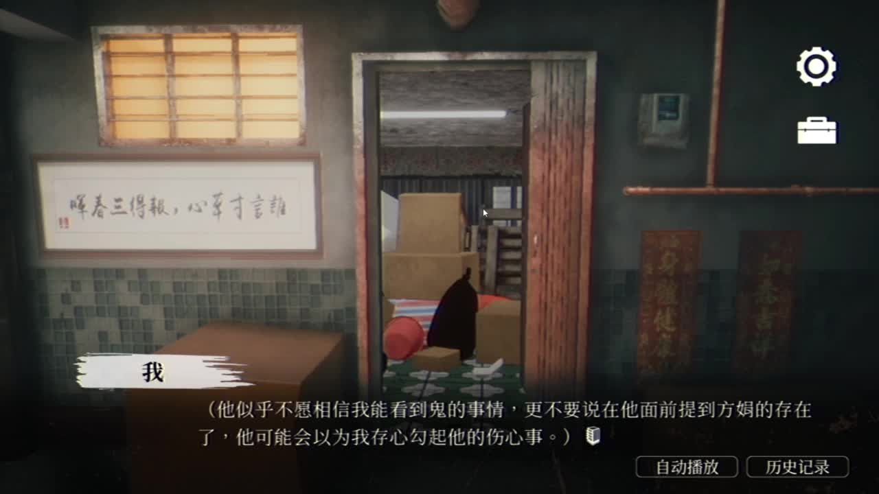忄生感声优 在线宠粉 第2段