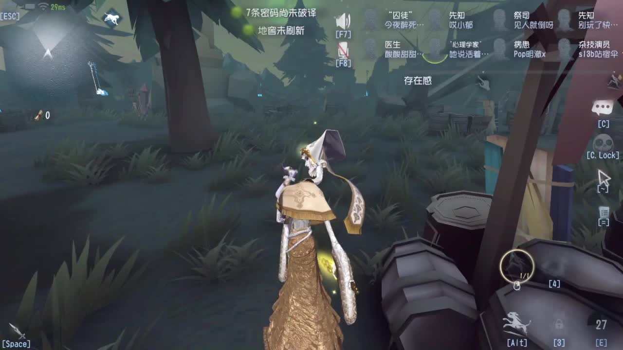忄生感声优 在线宠粉 第9段