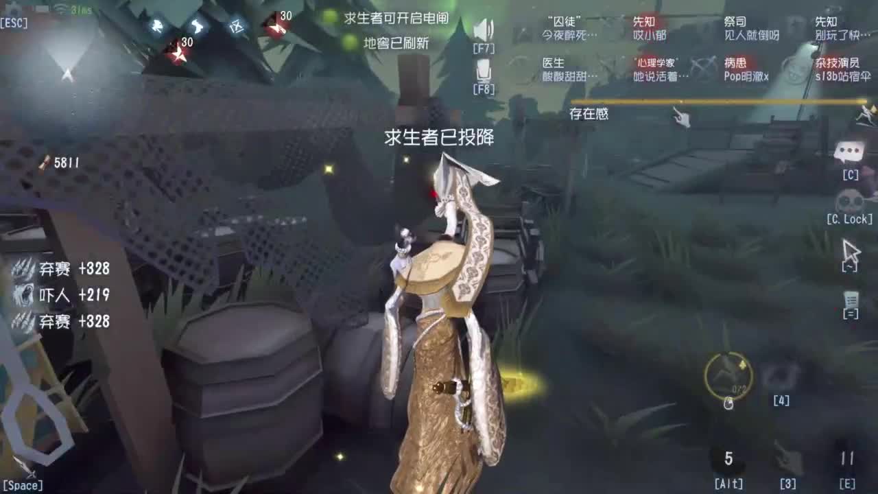 忄生感声优 在线宠粉 第10段