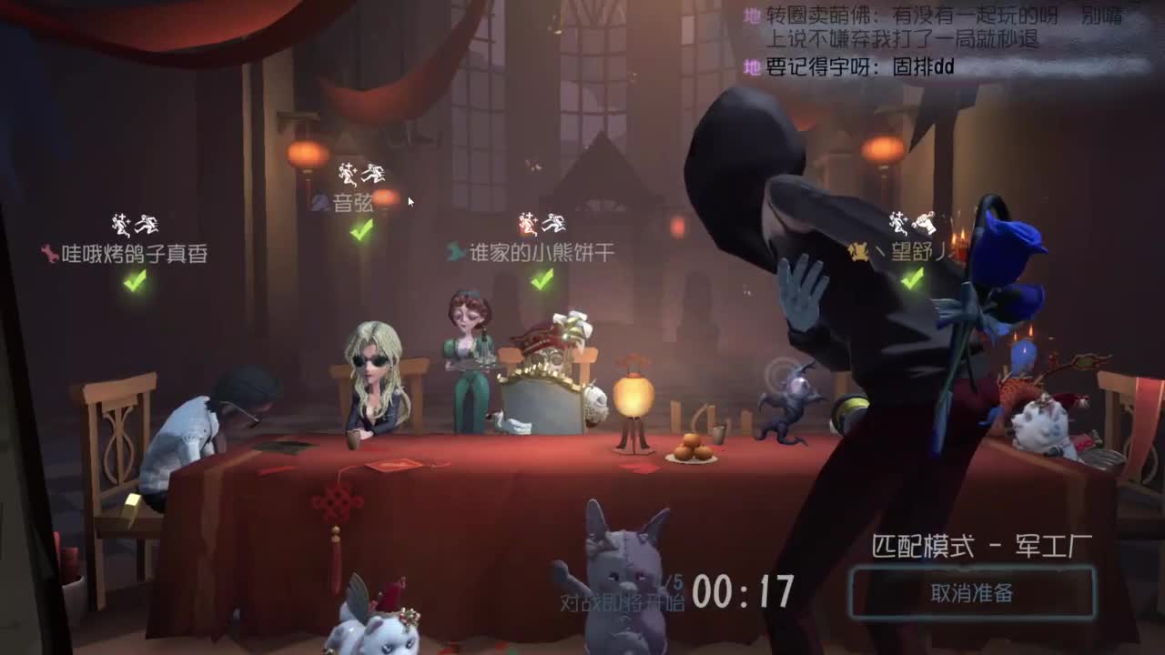 忄生感声优 在线宠粉 第11段