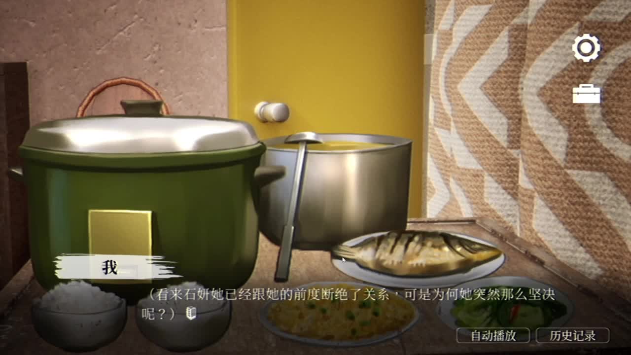 忄生感声优 在线宠粉 第12段