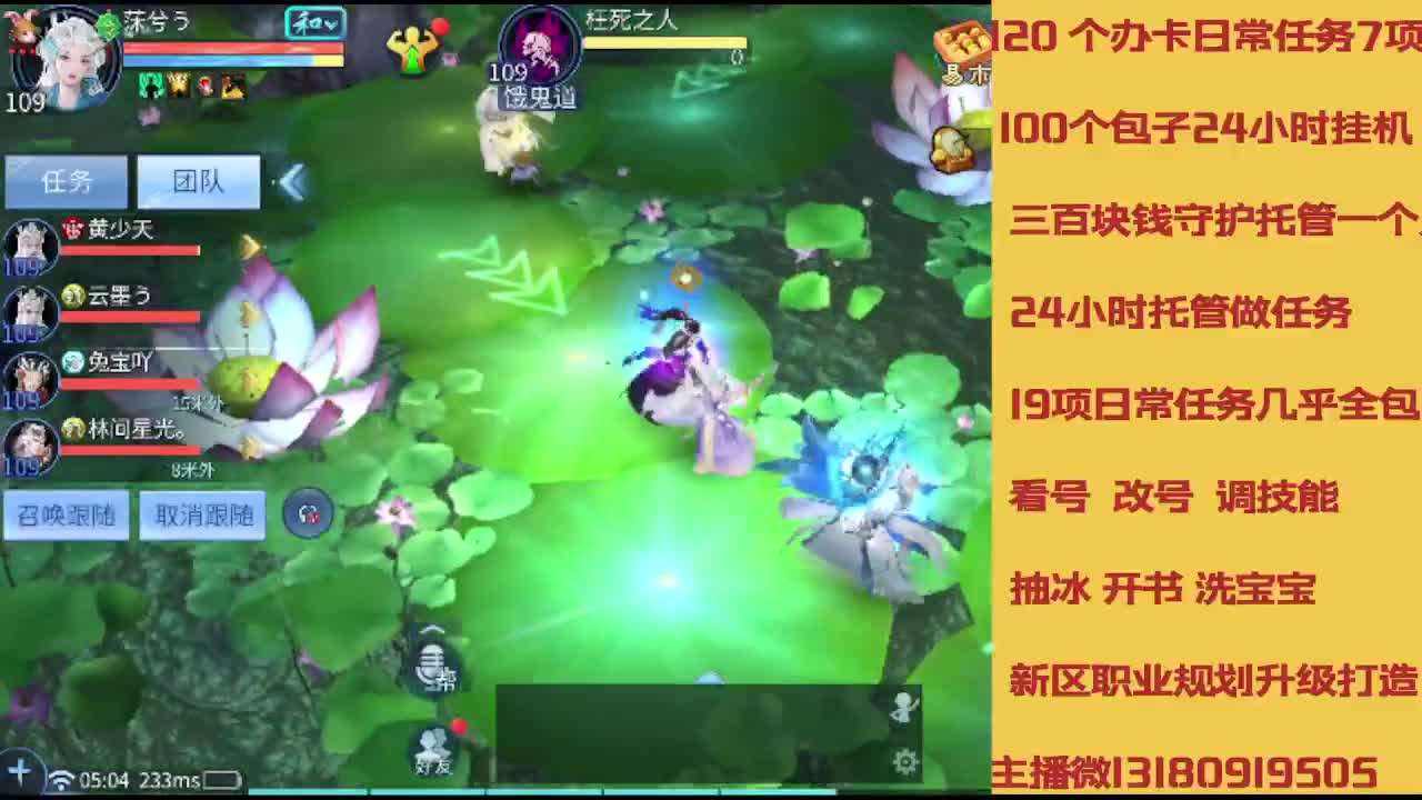 春节不休息接托管卡龙 第3段