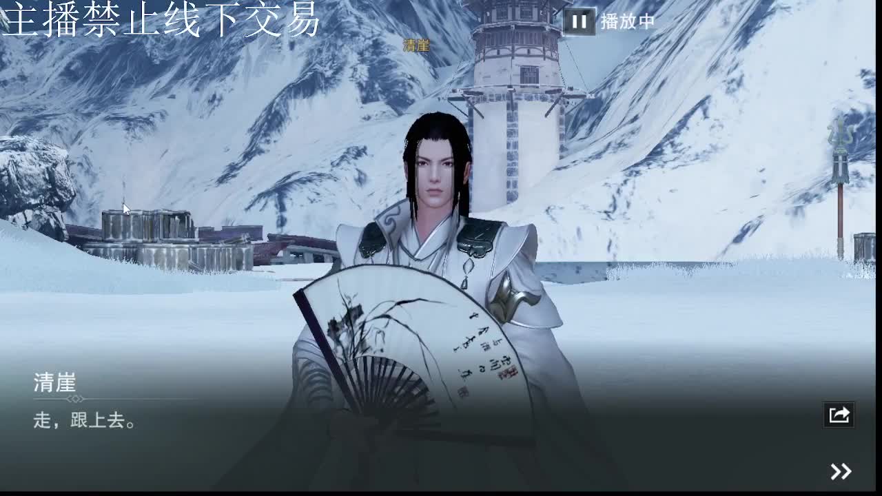 专治各种不开心 第7段