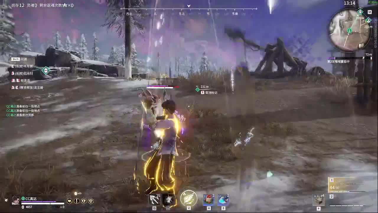 哈迪起飞啦 第1段