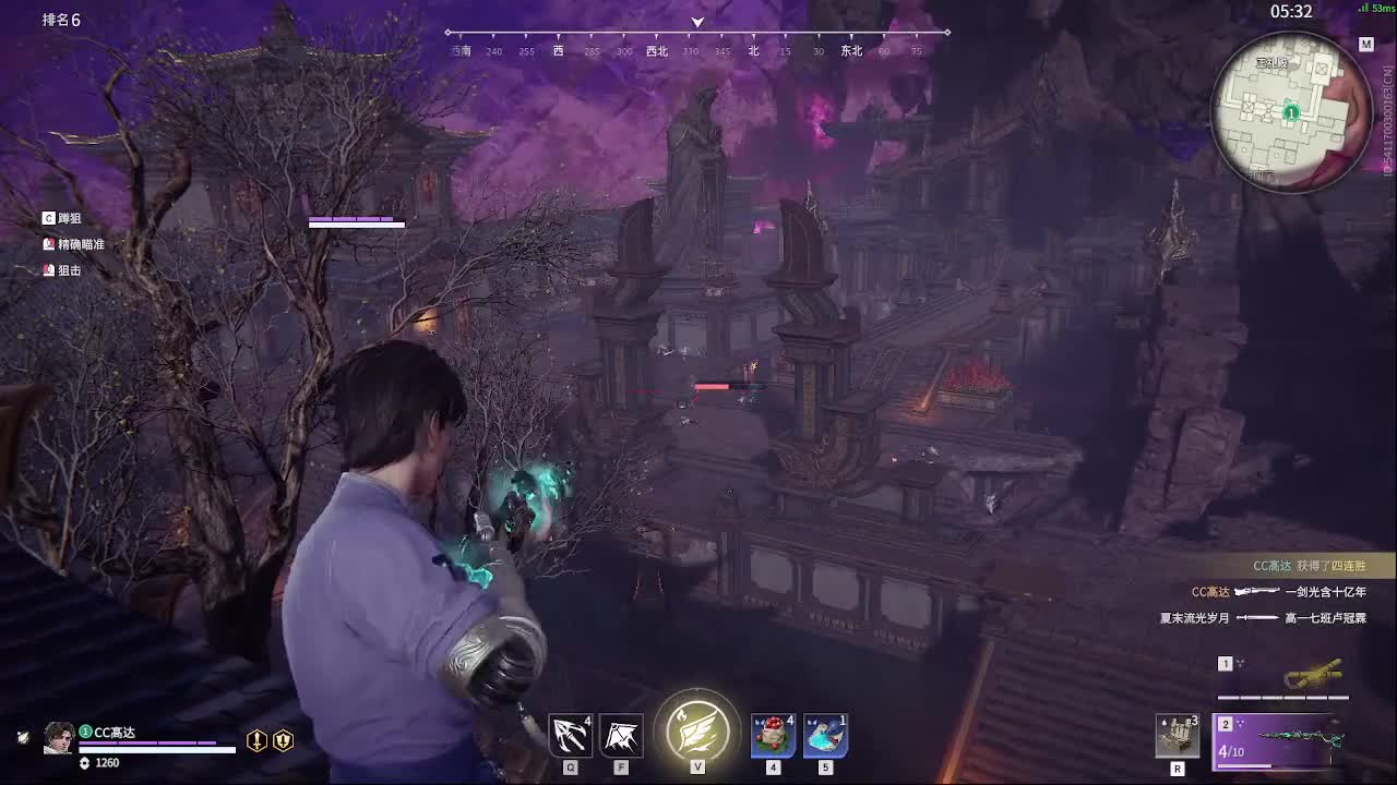 哈迪起飞啦 第3段