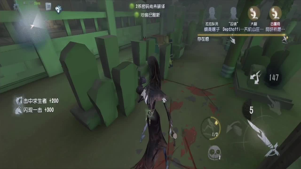 猫猫人~~~ 第1段