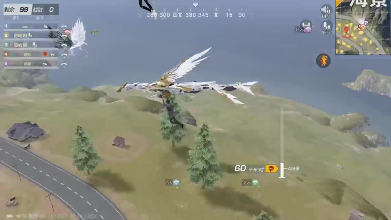 有 新年快乐 第2段