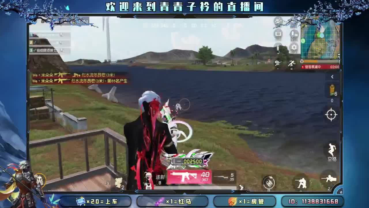 缺个年守。 第6段