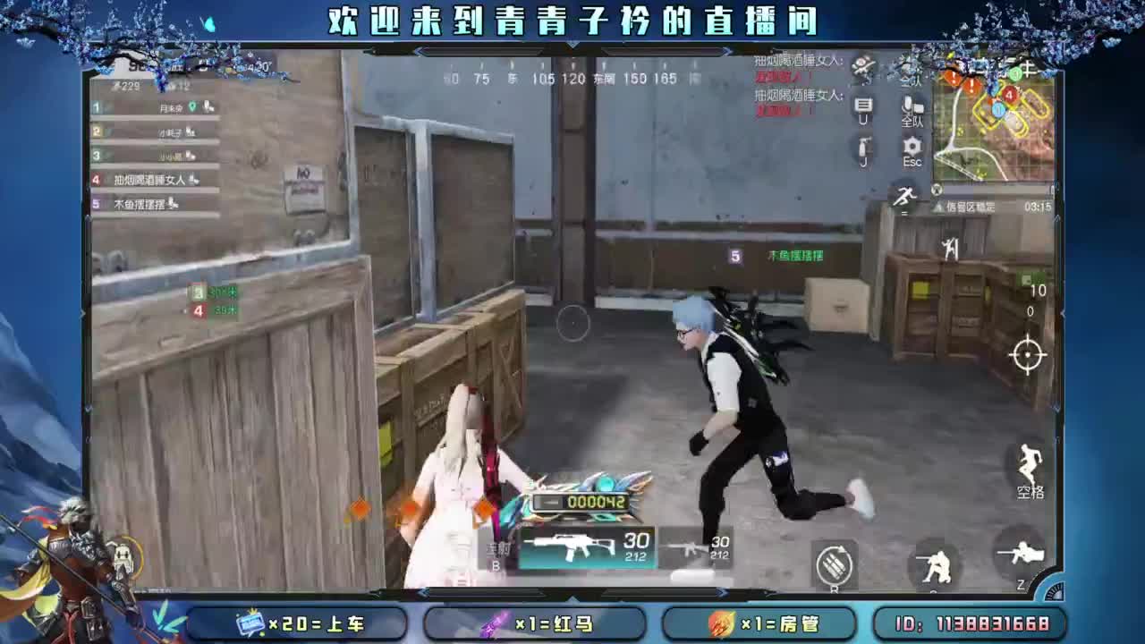 缺个年守。 第7段