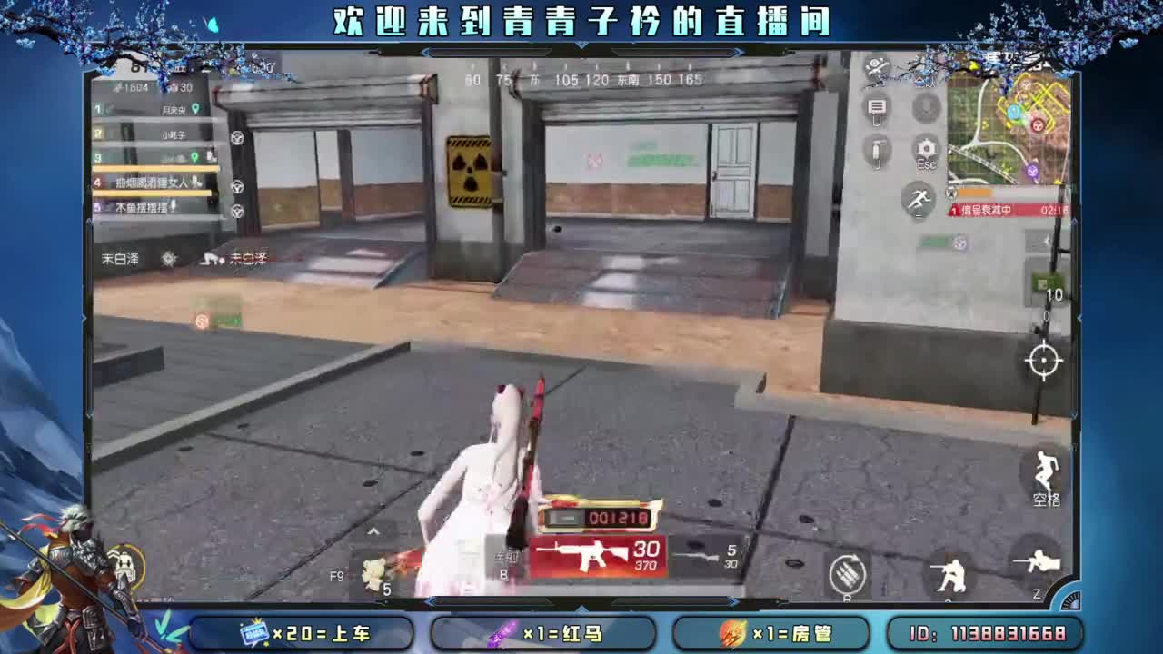 缺个年守。 第8段