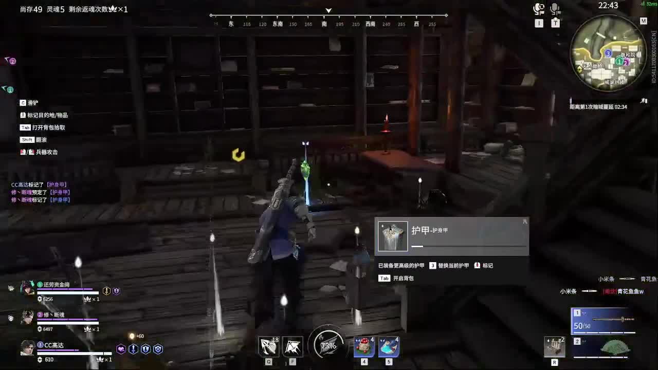 哈迪起飞啦 第1段