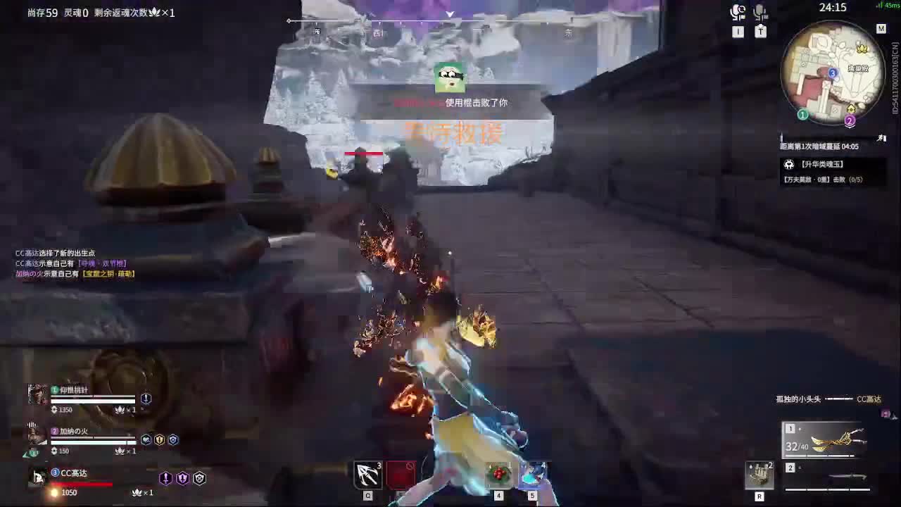 哈迪起飞啦 第3段