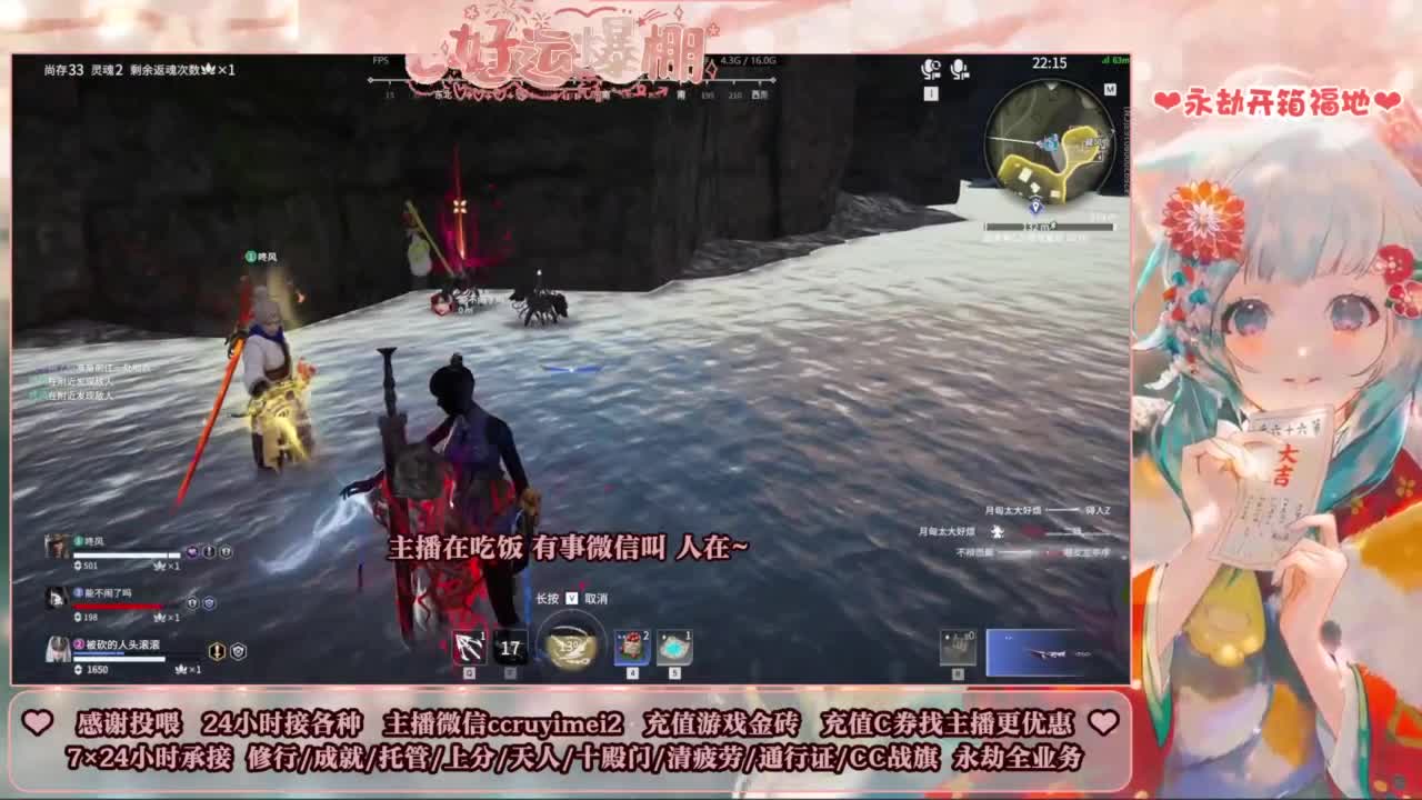 24小时接各种~ 第8段