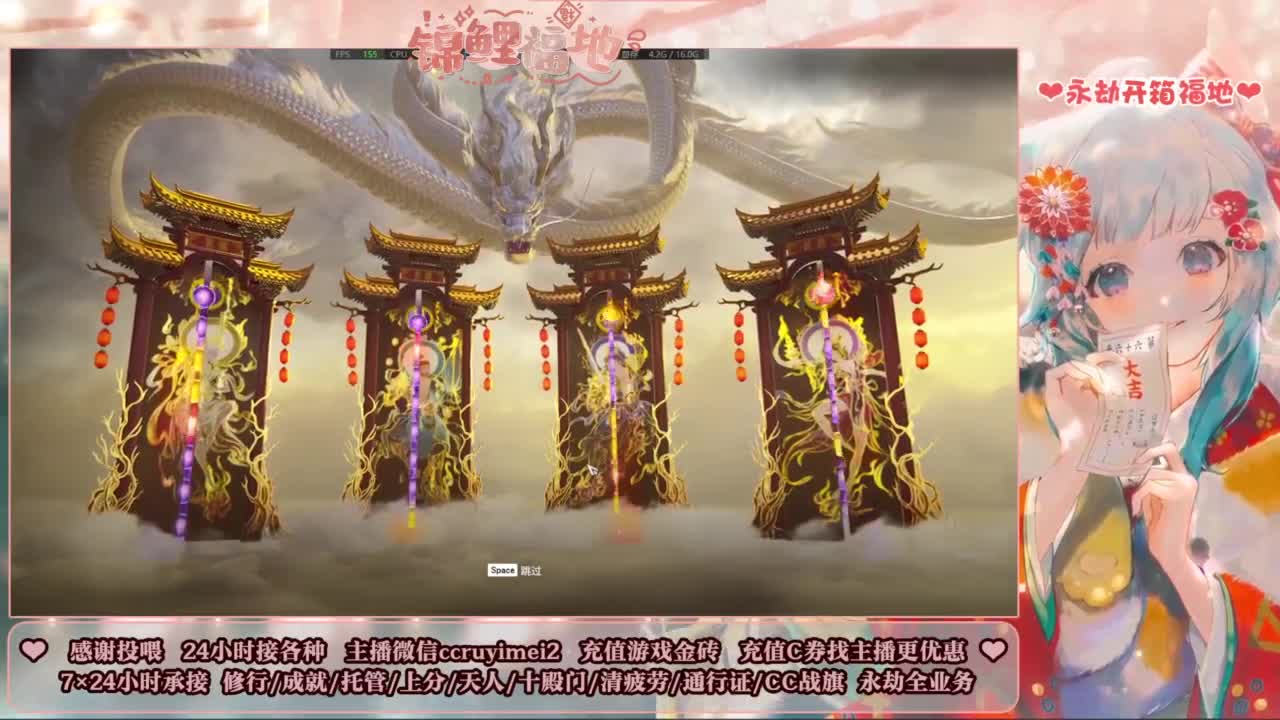 24小时接各种~ 第5段