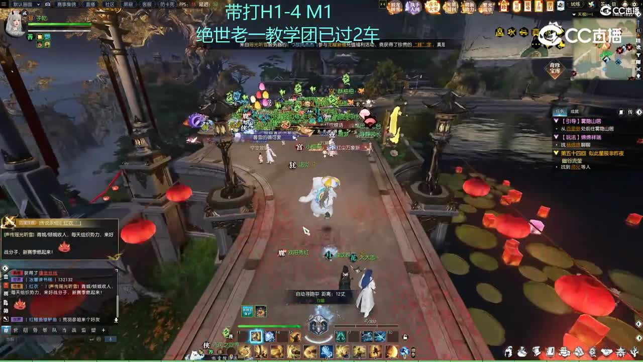 绝世老一教学团地2车已过