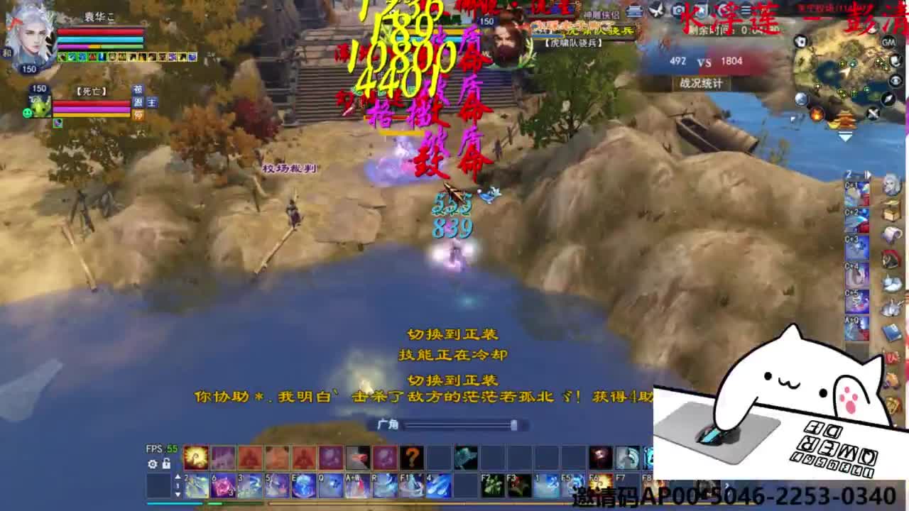 关宁打宝 第1段