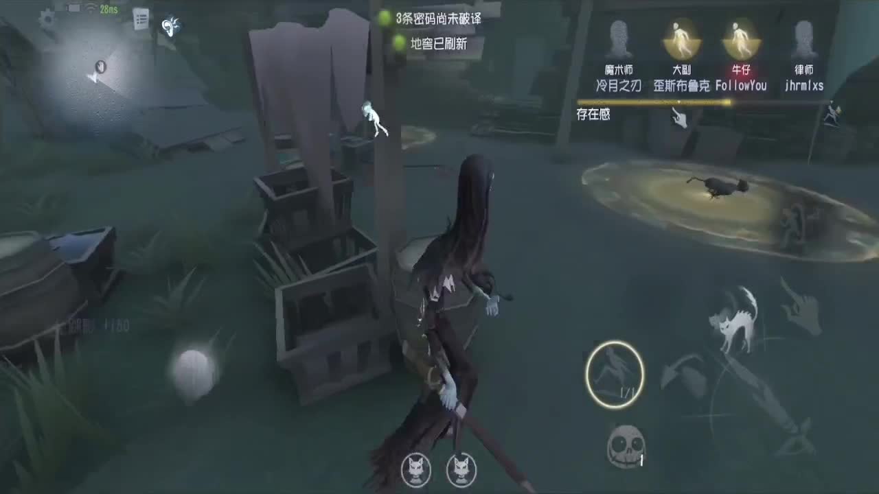 囚徒冲冲冲 第1段