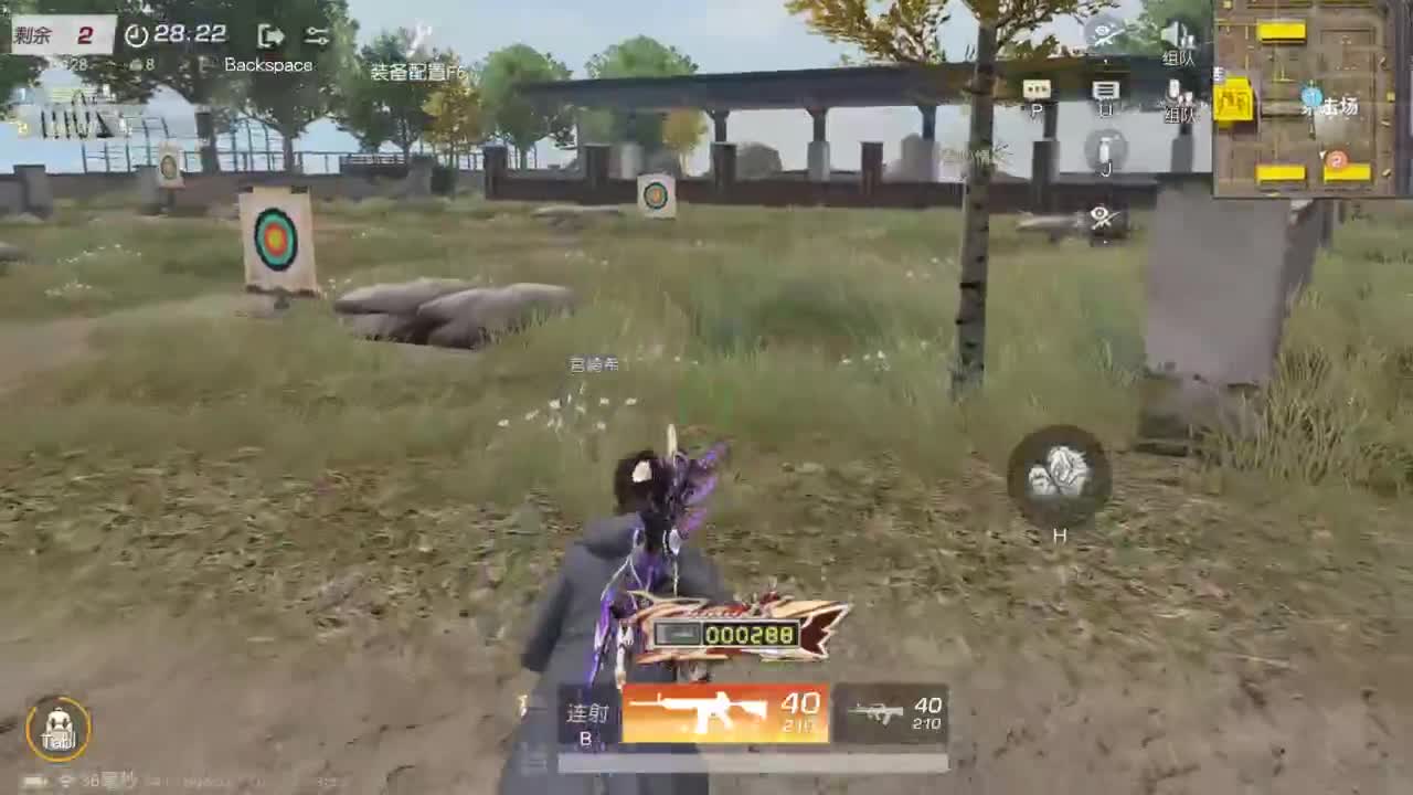 有 我在热爱生活 第1段