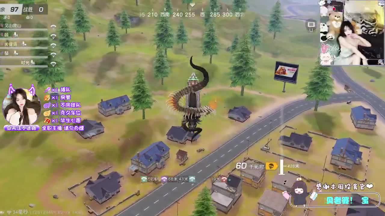 祝我男神生日快乐~ 第4段