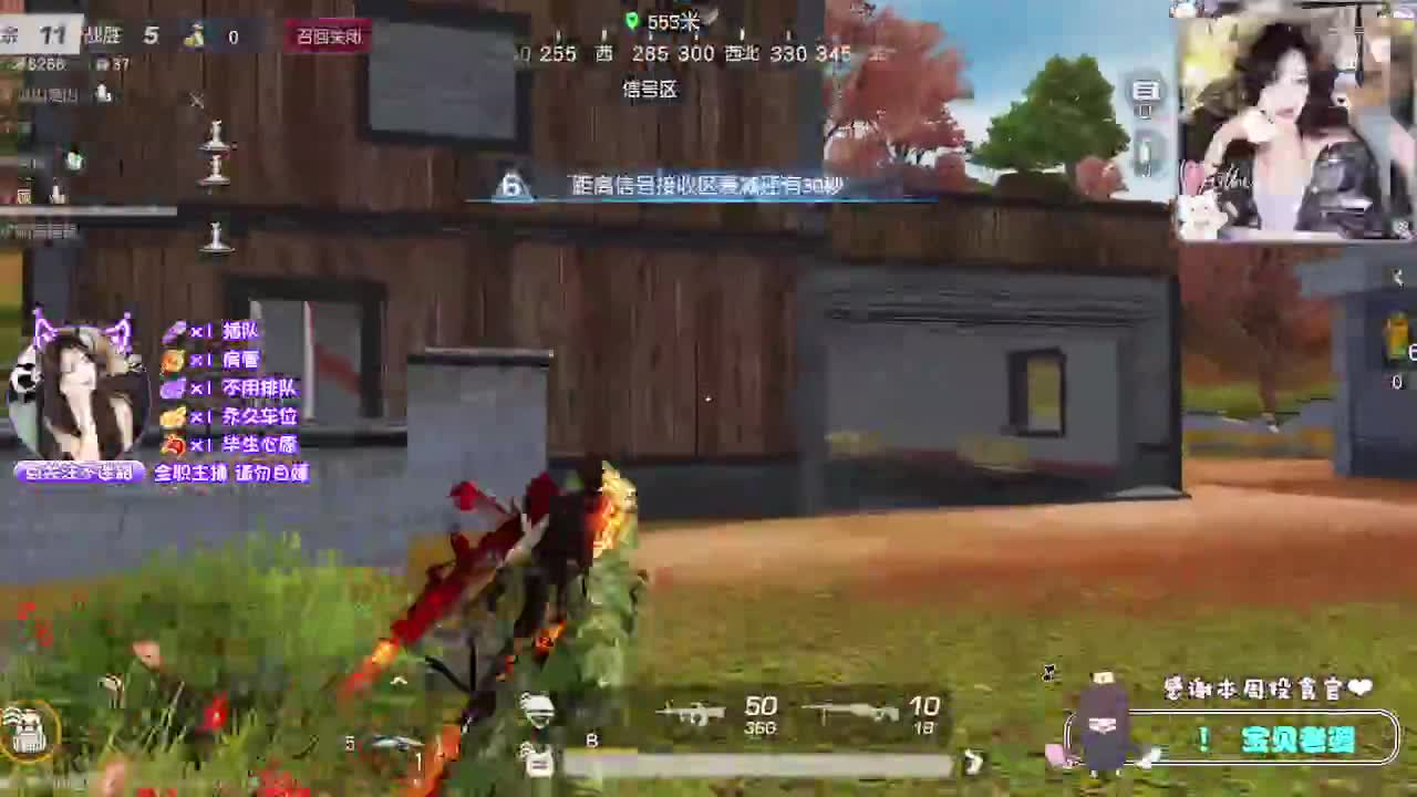 祝我男神生日快乐~ 第5段