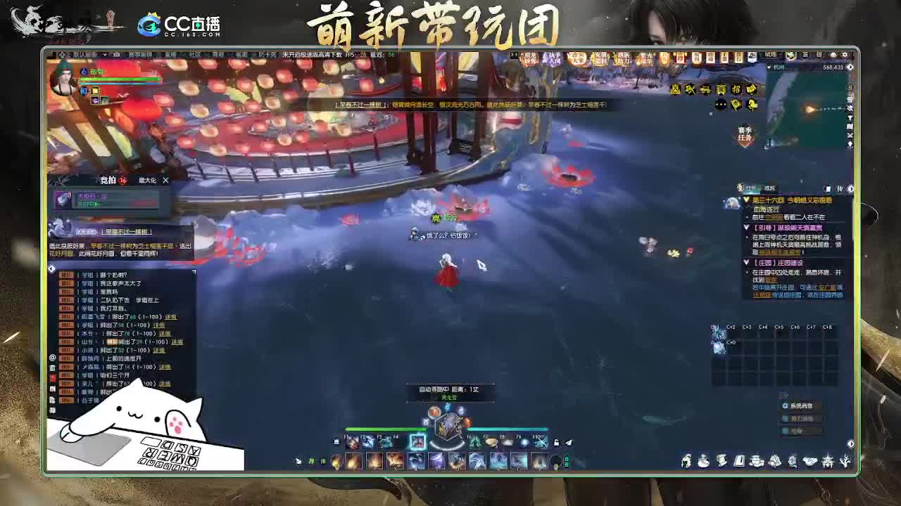 2.0新赛季萌新带玩团 第4段