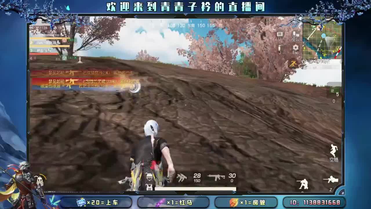 缺个年守。 第4段