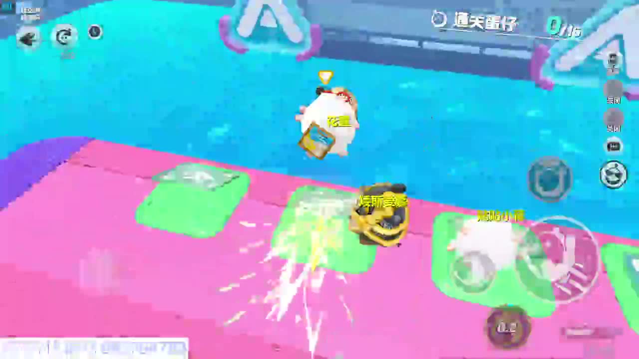 接陪代上无敌凤凰蛋 第6段