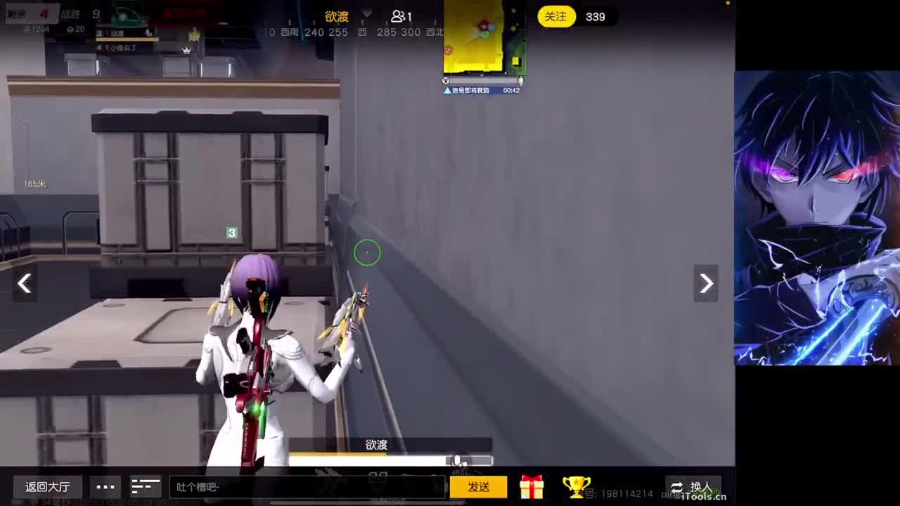 就摆一天 第3段